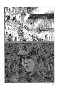 [Koike Kazuo, Kojima Goseki] Hanzou no Mon Vol.10