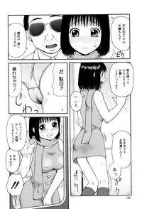 [Kiai Neko] Best of Kiai Neko; Scatology Selection