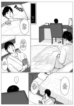 Haha ni Koishite Remake Ban 3 | Making Love with Mother 3