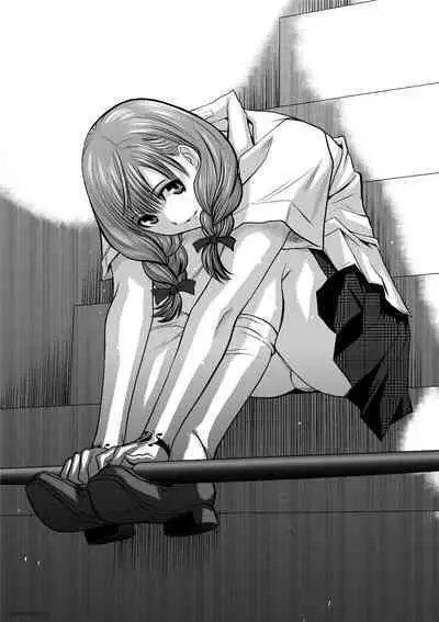 [Tetsu MOMOTA] Chijou Hyakkai R18 Ch26-30 [Chinese] 地上100層 [牛頭人酋長之魂漢化]