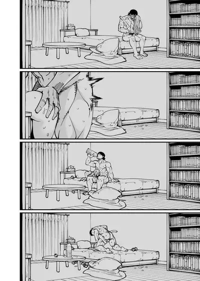 Zenbu o neechan no seidakara