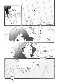 (C88) [Niratama (Sekihara, Hiroto)] Private Tsunderation Round 4 (Love Live!) [English] [GiB]