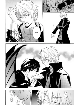 From Dusk Till Dawn - Durarara doujinshi