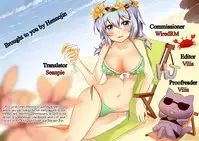 [Kamukamu! (Nmasse)] Josou Danshi no Off-Pako Jijou [English] {Hennojin}