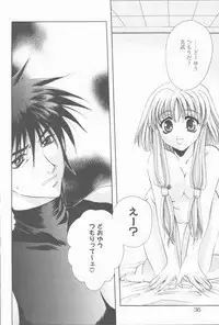 [Takahashi Kaho] Kugutsu Yuugi