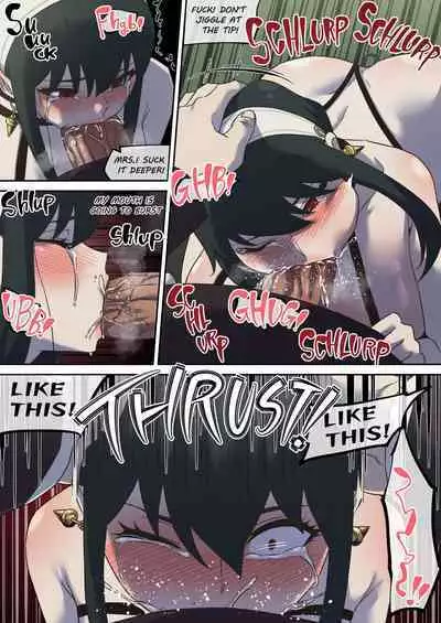 Gibo no Hisoka na Kojin Mendan Yor Forger 1