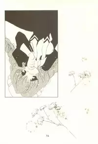 (SC16) [DiGiEL (Yoshinaga Eikichi)] laplus (Chobits)