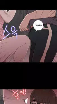 Girl Next Door Ch.1-24 (English) (Ongoing)