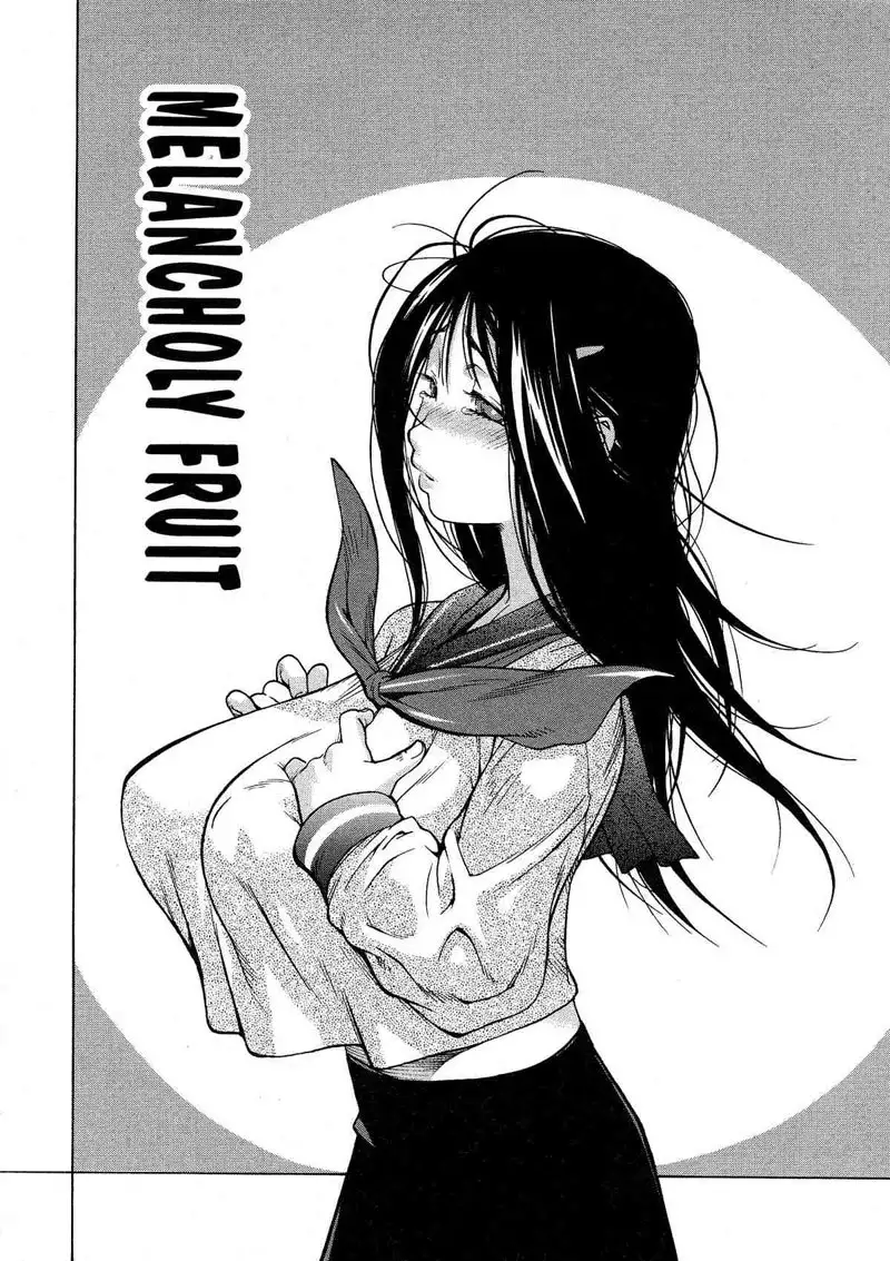 Juicy Fruits 09 - Melancholy Fruit