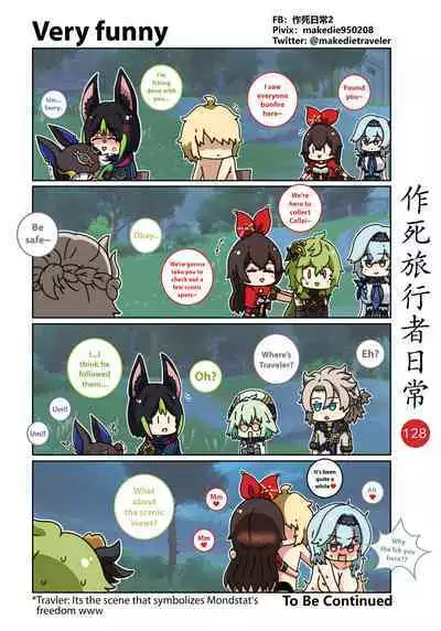 Make Die Traveler Daily Life