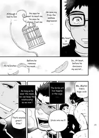 [Draw Two (Draw2)] cage [English] [BiitchyLin] [Digital]