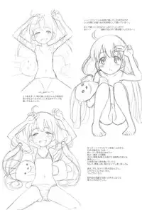 (C90) [Ashinoie (Taryl.)] Hinnyuu Musume 34 (The Idolm@ster Cinderella Girls)