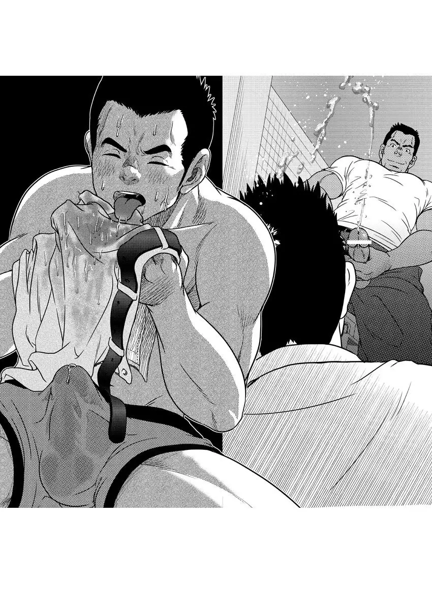 ENG The Sunny Side of the Street