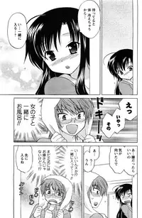 Comic Men's Young [2009-06]