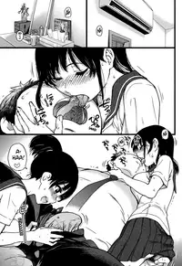 [Shiwasu no Okina] Enkou Ojisan + Extra [English] [Digital]