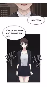 Miss Mystic Ch.1-23 (English) (Ongoing)