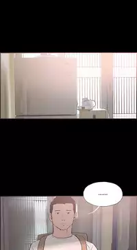 [Mr. Byeong-Su] Cohabitation Ch.1-51 (English) (Ongoing)