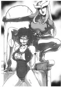 [Studio Z-Agnam] Copy Azumaya (Onegai Teacher)