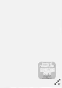 (C70) [SUGAR(S)POT (Sugar Picola)] MARRON PIT (ToHeart 2)