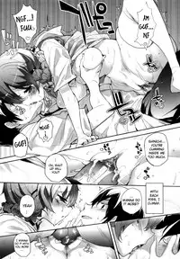 [Mutsutake] Amami Dokoro [English] [biribiri] [Decensored]