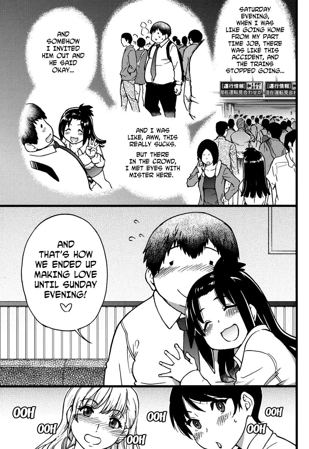 Enkou Ojisan + Extra