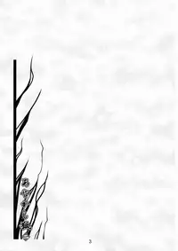 (C78) [Yoru no Benkyoukai (Fumihiro)] Ayakashi Kitsune 2 (Nurarihyon no Mago)