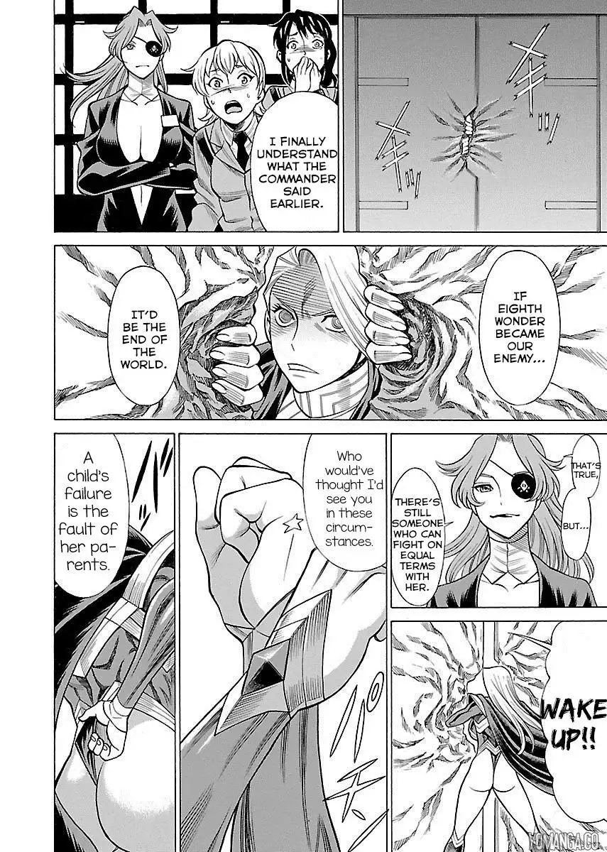 Uchi no Musume ni Te o Dasu na! - Oyako Heroine Funtousu