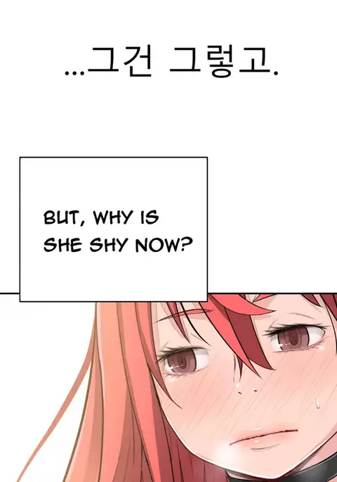 Tissue Thieves Ch.1-30