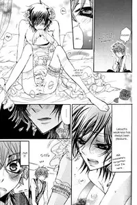 (C75) [Juurokugoh (Tohru)] HONEY WEDDING (Code Geass) [English] [BangAQUA]