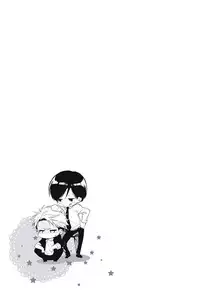 [Yama Bicco] Renai Rettousei no Ecchi Keikaku