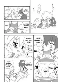 [Yumekoro (Meroshina)] Fuwafuwa (Beyblade) [English]