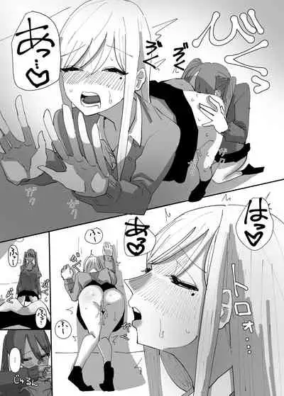 [Aweida] Yuri, Sakimidareru 2 | Rampant Yuri Bloom 2 [English]