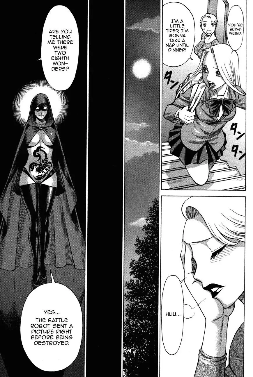 Uchi no Musume ni Te o Dasu na! - Oyako Heroine Funtousu