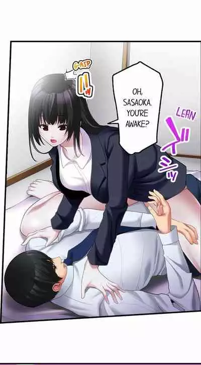 [Kayanoi Ino] Busted by my Co-Worker 18/18 [English] Completed