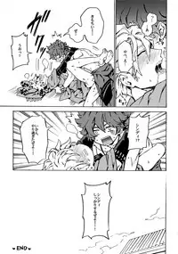 [Kometubu (Rittiri)] Love your sweets (Bakumatsu Rock)