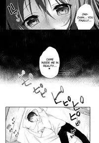 (C88) [INS-mode (Amanagi Seiji)] Risou no Imouto [English] [biribiri]