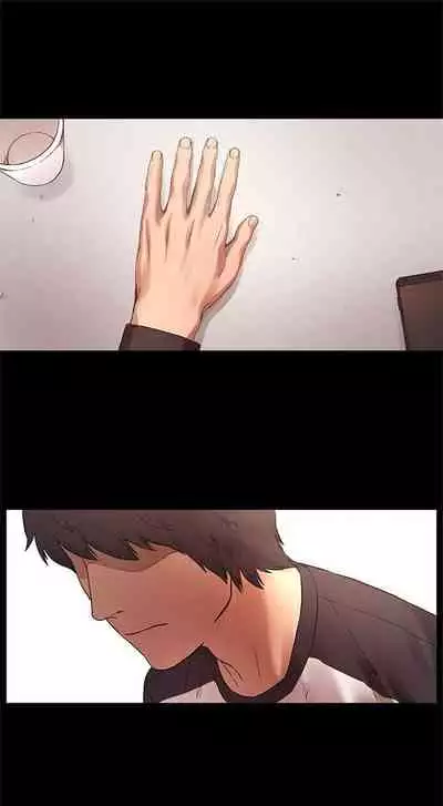 [週五] [洋世 & 經文旗] 衝突 1-104官方中文（連載中）