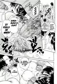 [Chunrouzan] Doushiyou, Kimochiii + omake [English] {Stecaz + Kizlan}