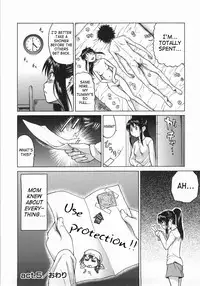 [Kouda Tomohiro] Seka x Seka 1 [English] [SaHa]