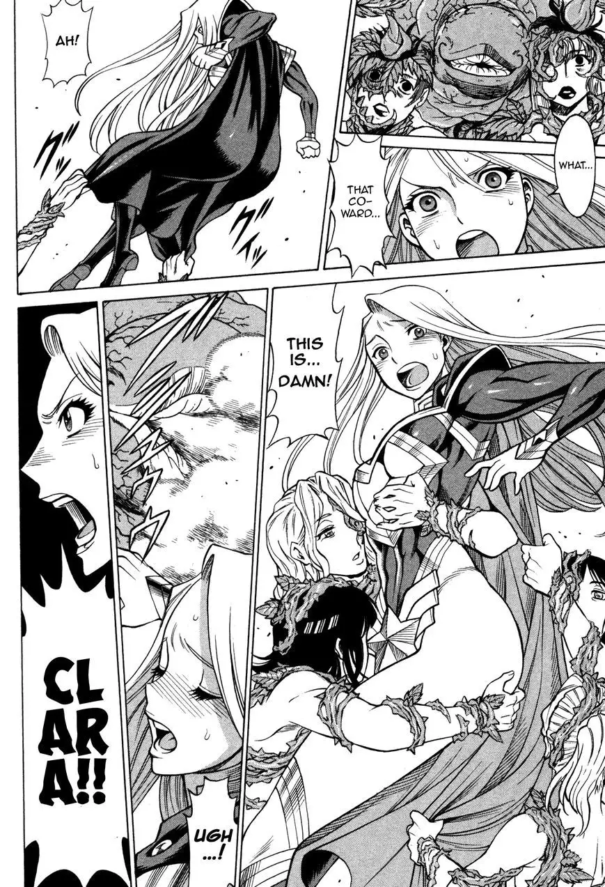 Uchi no Musume ni Te o Dasu na! - Oyako Heroine Funtousu