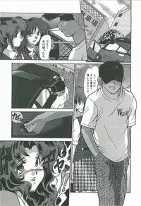 [Fukada Takushi] Kaleido