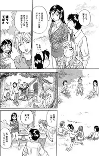 Comic Men's Young [2009-06]