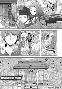 [Ohkami Ryosuke] Chichimonogatari [English] [Digital]