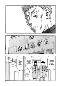 blue snow blue scene.22