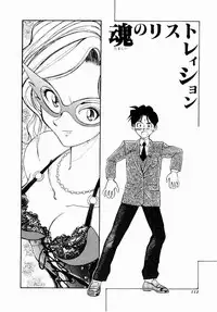 [Tenshinro Ryoichi] DigiCam Lovers - Digital Camera Lovers