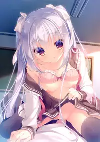 Senpai koko de shimasen ka?