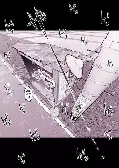 Amefuri Bus-tei | Bus Shelter in the Rain