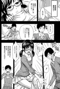 Action Pizazz 2015-12