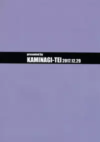 (C93) [Kaminagi-tei (Kaminagi)] Kan-Colle mini (Kantai Collection -KanColle-)