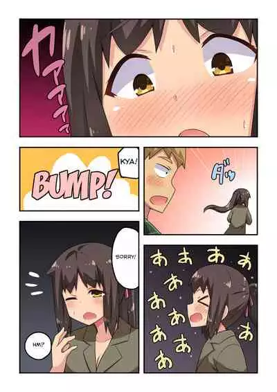 Niizuma Nanaka no Roshutsu Souguu